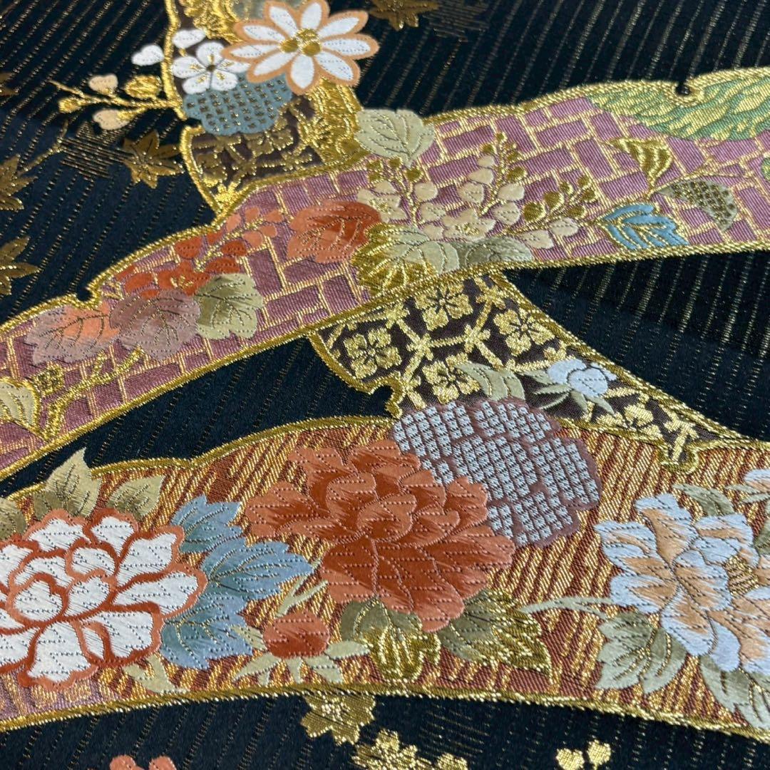 6157# Japanese Vintage Fukuro Obi Belt Kimono Fabric Silk Traditional Black