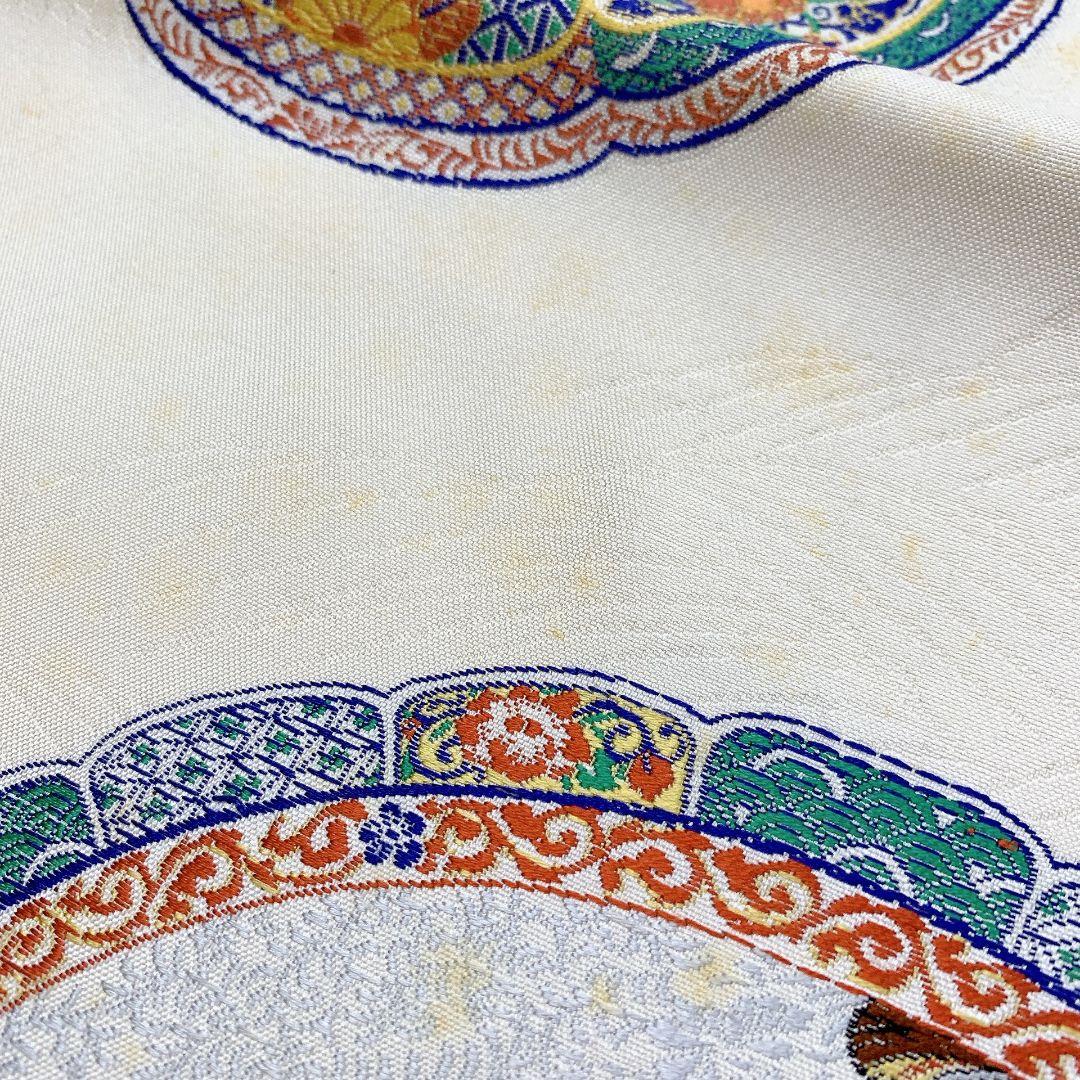 4074# Japanese Vintage Fukuro Obi Belt Kimono Fabric Silk Traditional