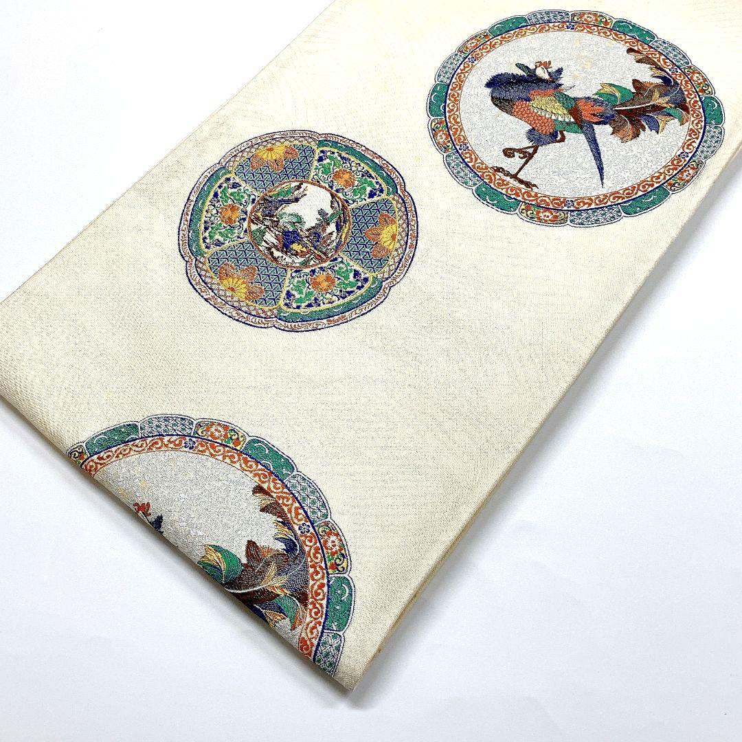 4074# Japanese Vintage Fukuro Obi Belt Kimono Fabric Silk Traditional