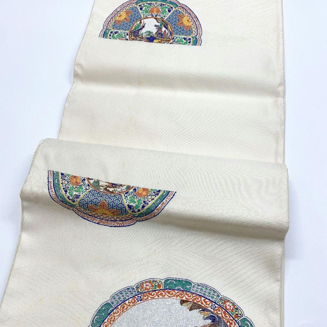 4074# Japanese Vintage Fukuro Obi Belt Kimono Fabric Silk Traditional
