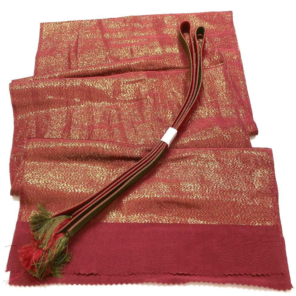 4598# Japanese Kimono Accessory Vintage Obiage and Obijime 2-piece Set Silk