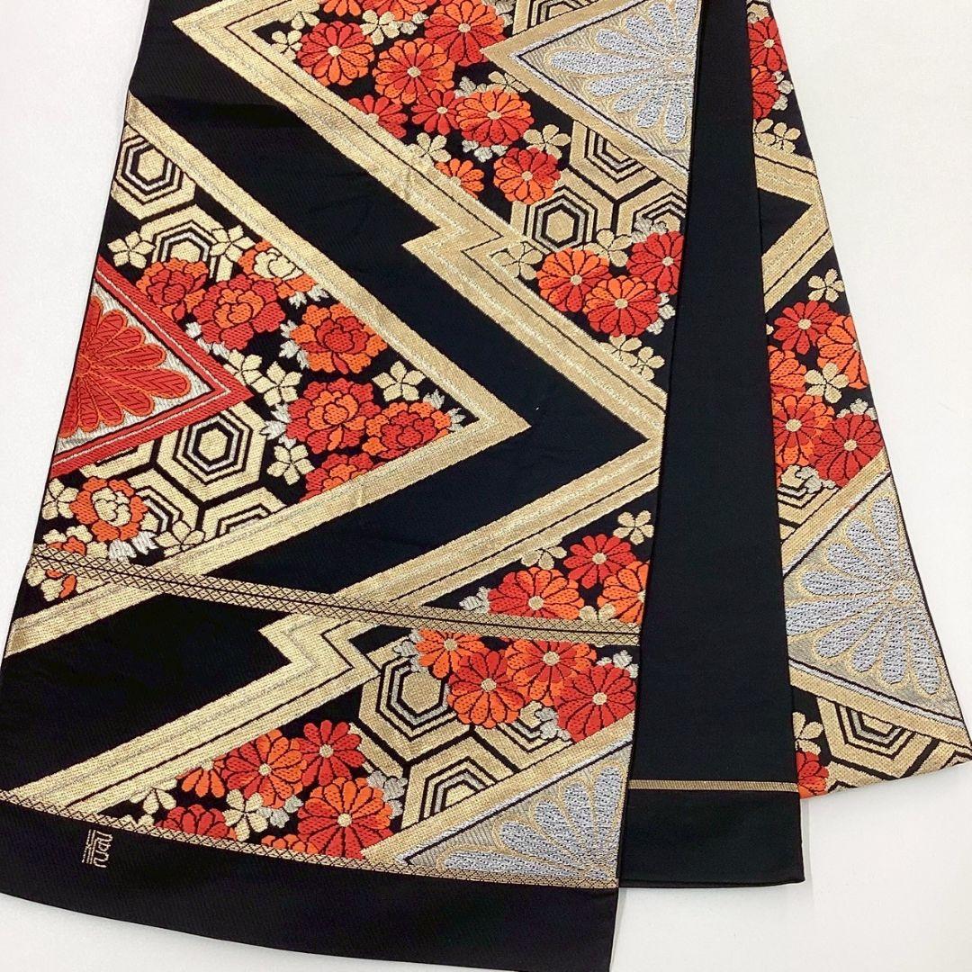 4969# Japanese Vintage Fukuro Obi Belt Kimono Fabric Silk Traditional Untailored