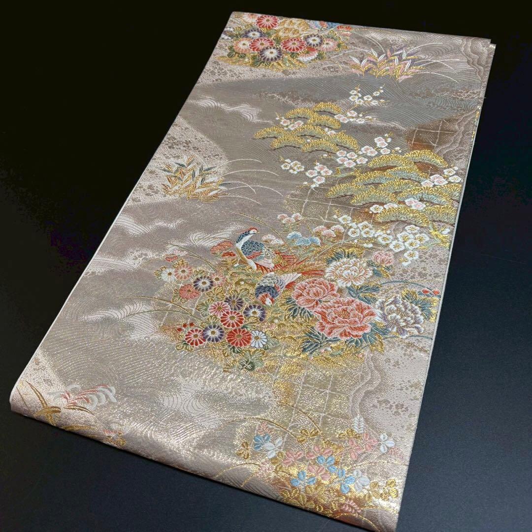 6149# Japanese Vintage Fukuro Obi Belt Kimono Fabric Silk Traditional Gold
