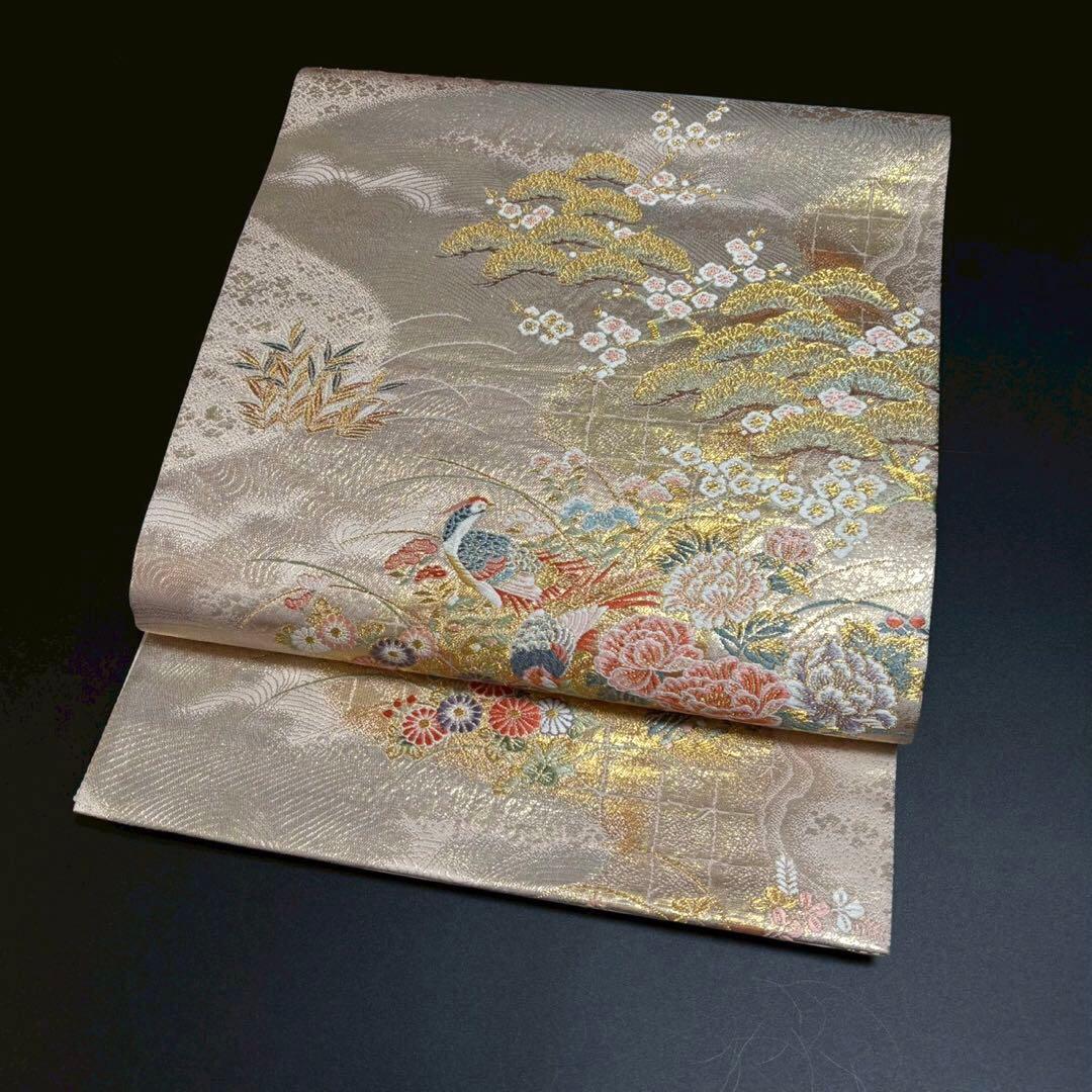 6149# Japanese Vintage Fukuro Obi Belt Kimono Fabric Silk Traditional Gold