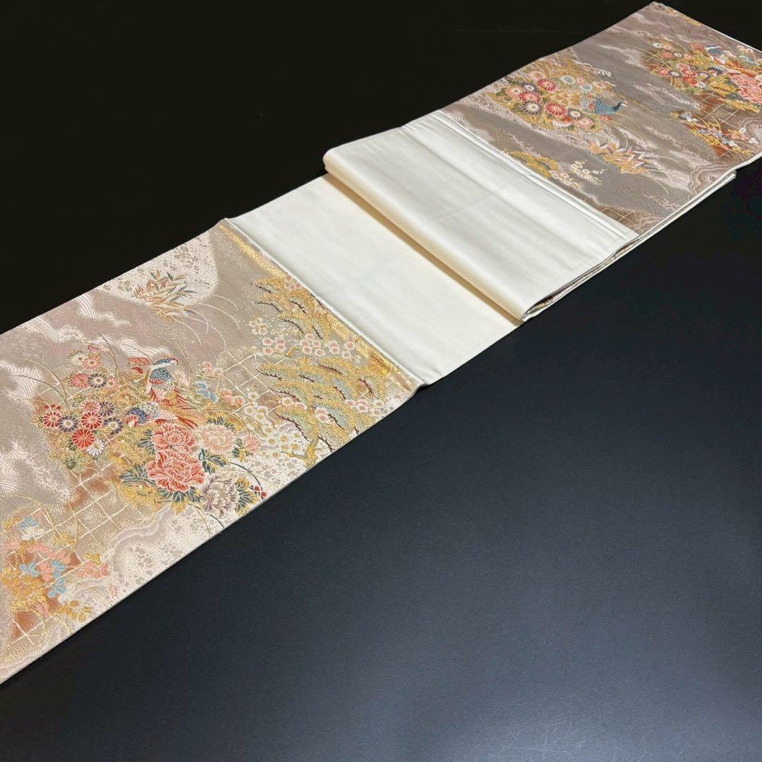 6149# Japanese Vintage Fukuro Obi Belt Kimono Fabric Silk Traditional Gold