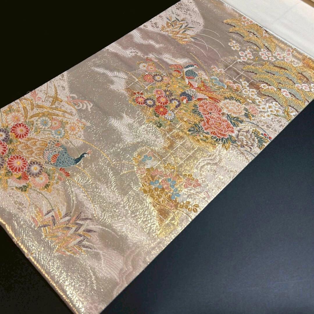 6149# Japanese Vintage Fukuro Obi Belt Kimono Fabric Silk Traditional Gold