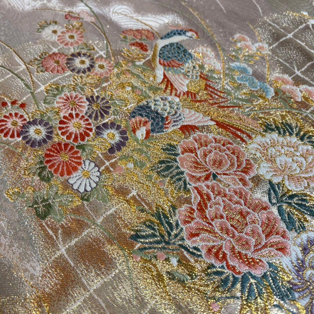 6149# Japanese Vintage Fukuro Obi Belt Kimono Fabric Silk Traditional Gold