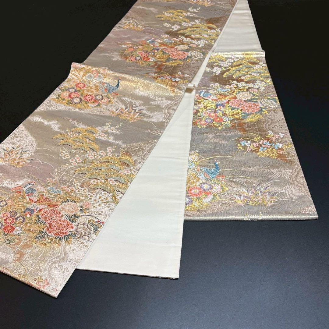 6149# Japanese Vintage Fukuro Obi Belt Kimono Fabric Silk Traditional Gold