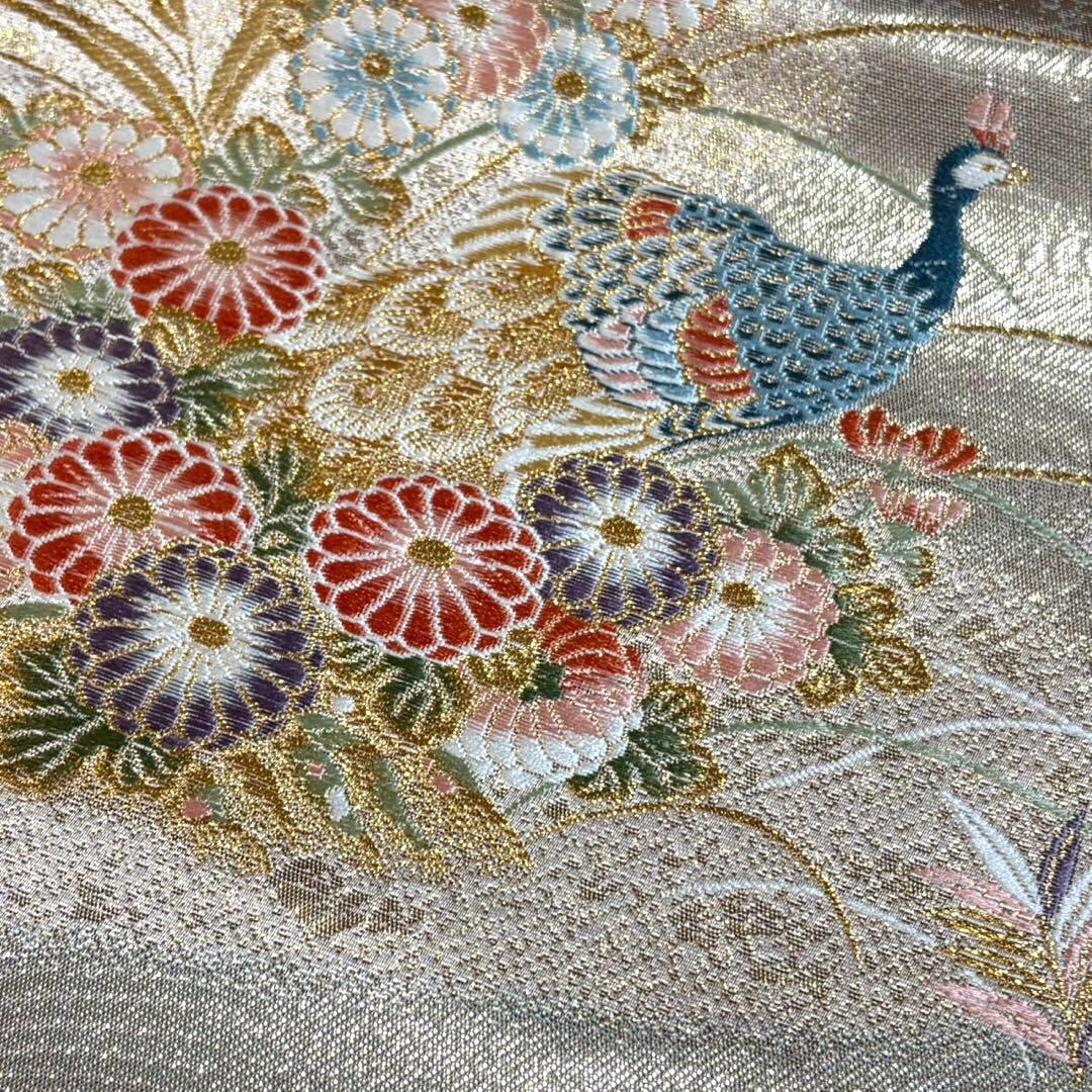 6149# Japanese Vintage Fukuro Obi Belt Kimono Fabric Silk Traditional Gold