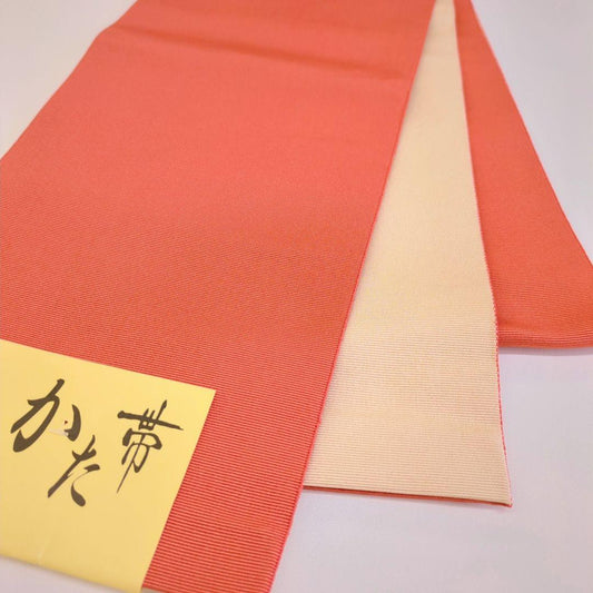2449# Japanese Vintage Hanhaba Obi Belt Kimono Fabric Yukata Women's Traditional