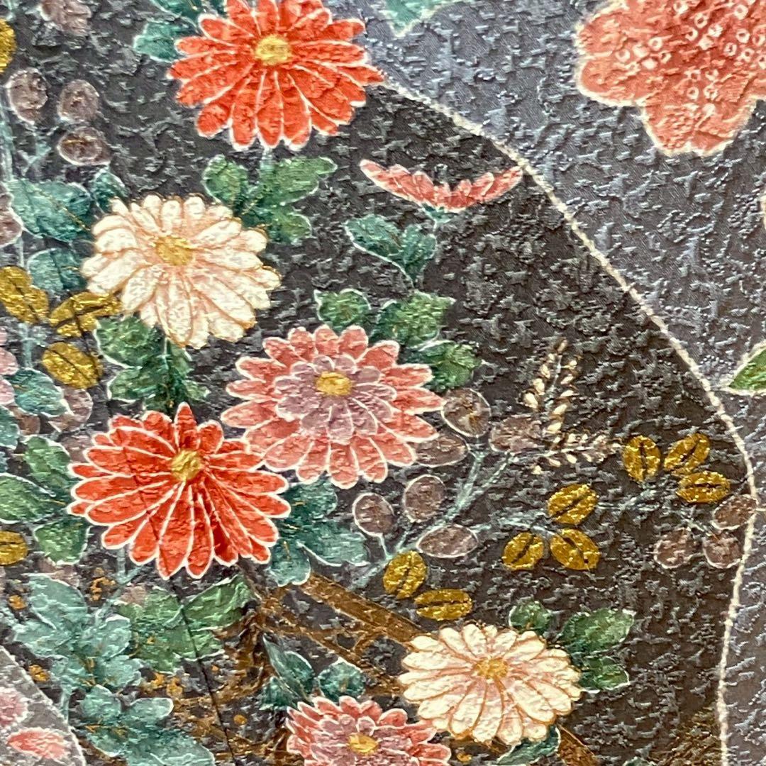 8093# Japanese Kimono Vintage Womens Silk Fabric Robe Kimono only sold