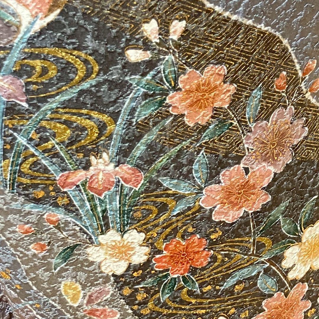 8093# Japanese Kimono Vintage Womens Silk Fabric Robe Kimono only sold