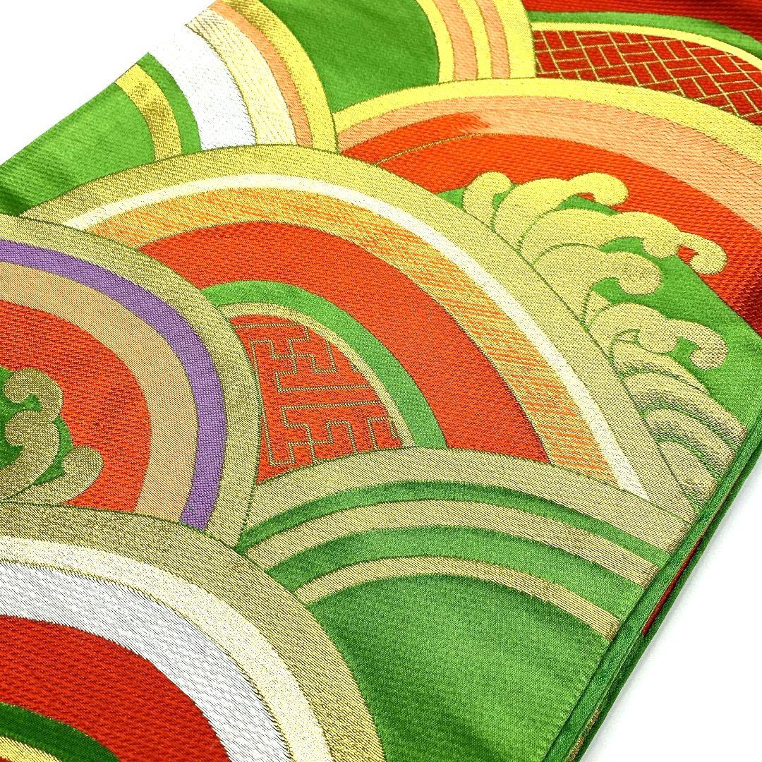 4459# Japanese Vintage Fukuro Obi Belt Kimono Fabric Silk Traditional Green