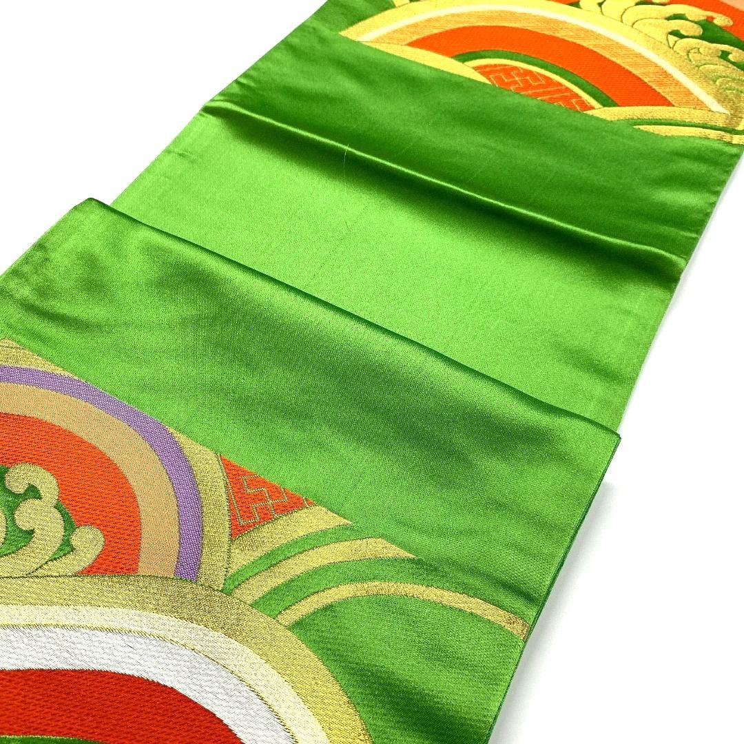 4459# Japanese Vintage Fukuro Obi Belt Kimono Fabric Silk Traditional Green