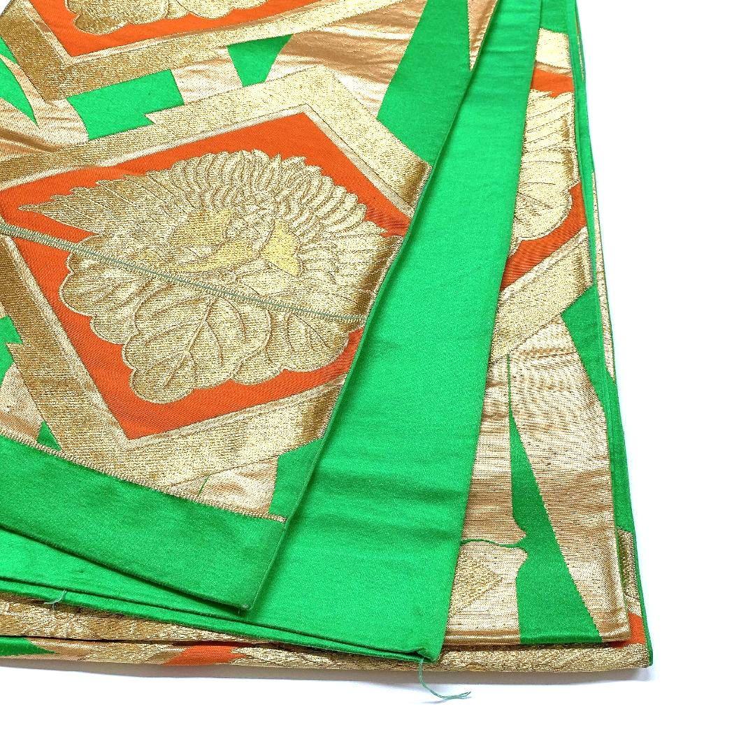 4133# Japanese Vintage Fukuro Obi Belt Kimono Fabric Silk Traditional Untailored