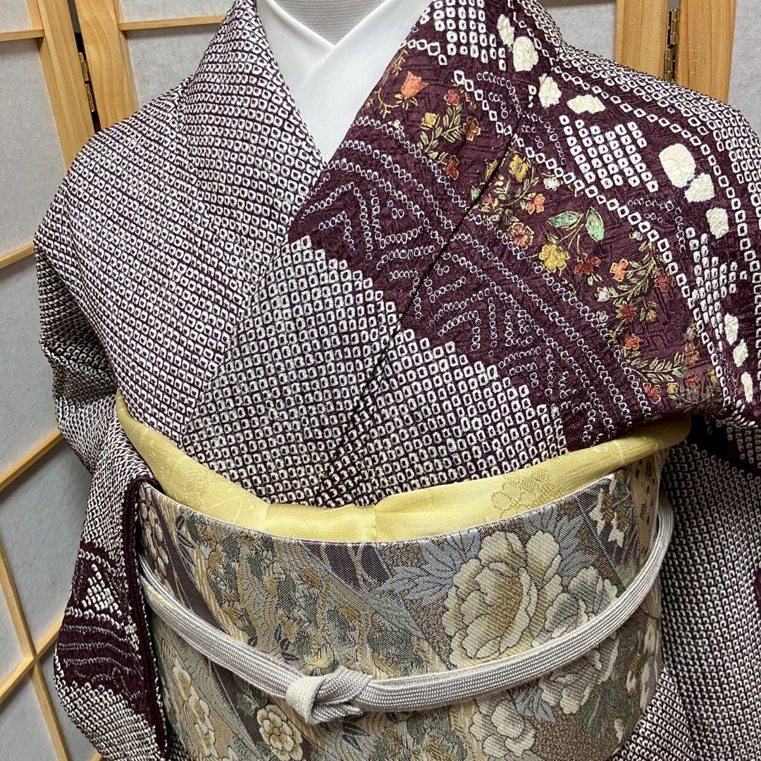 4359# Japanese Kimono Vintage Womens Silk Fabric Robe Kimono only sold Shibori