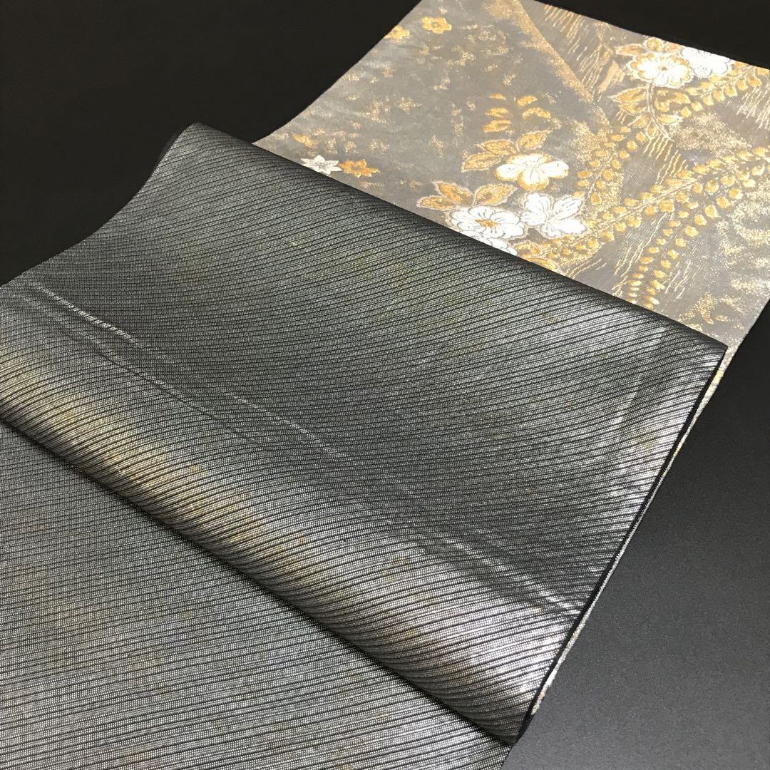 5805# Japanese Vintage Fukuro Obi Belt Kimono Fabric Silk Traditional