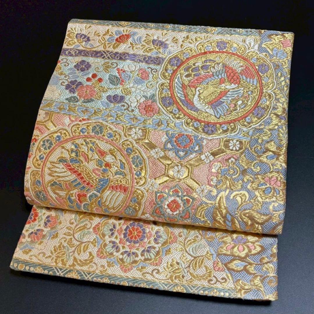 6150# Japanese Vintage Fukuro Obi Belt Kimono Fabric Silk Traditional Gold