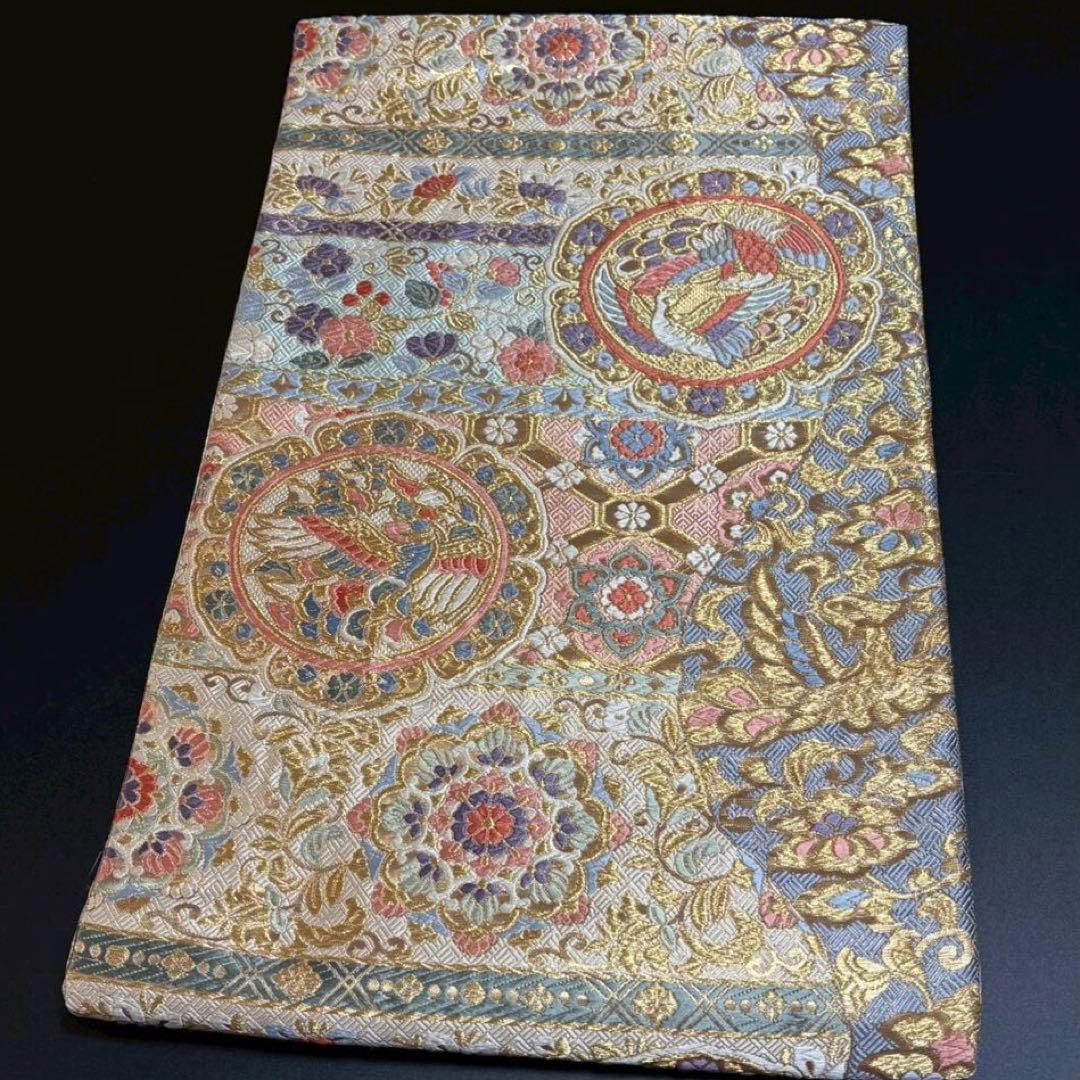 6150# Japanese Vintage Fukuro Obi Belt Kimono Fabric Silk Traditional Gold