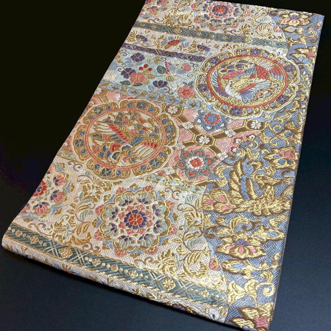 6150# Japanese Vintage Fukuro Obi Belt Kimono Fabric Silk Traditional Gold