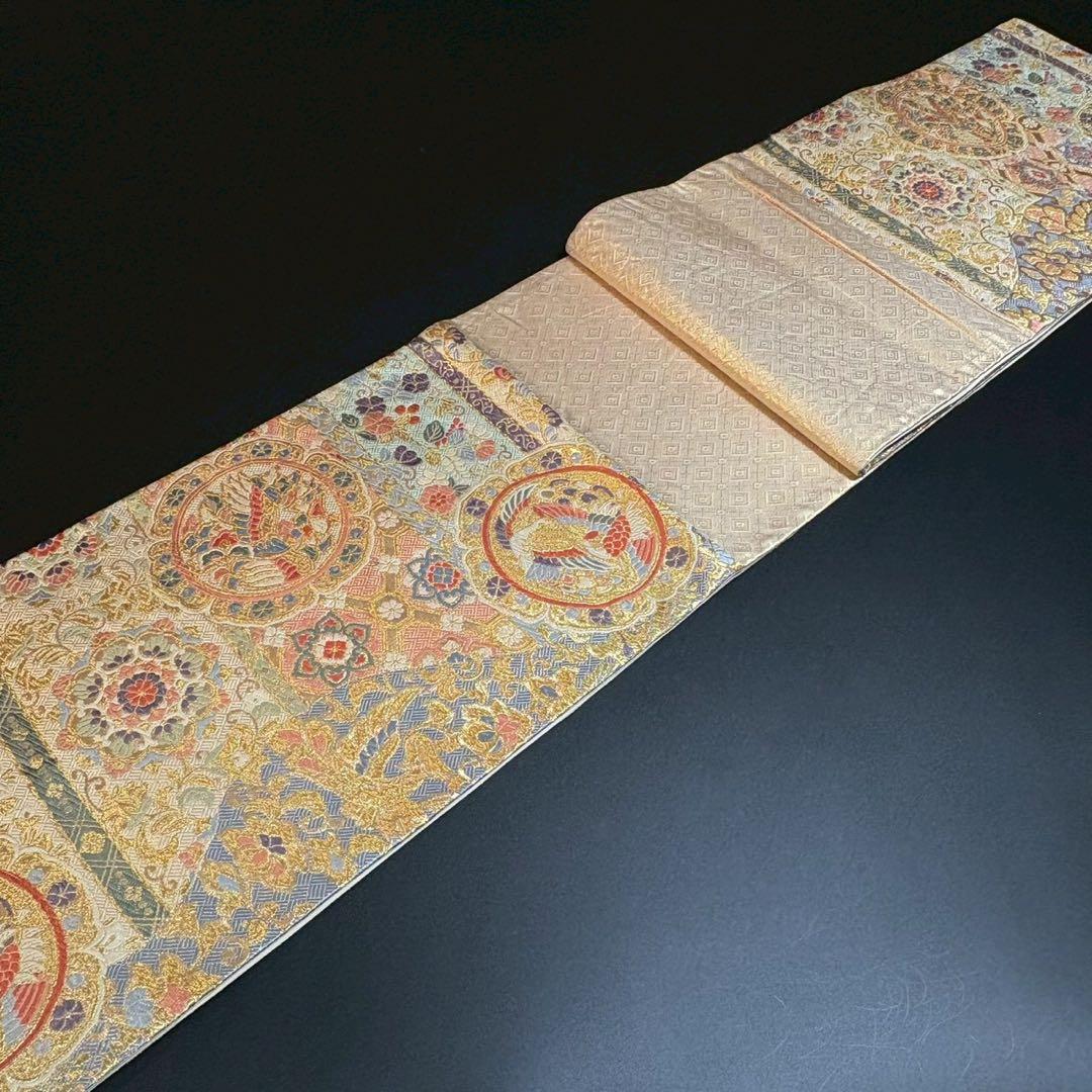 6150# Japanese Vintage Fukuro Obi Belt Kimono Fabric Silk Traditional Gold