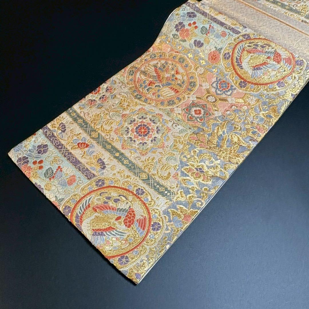 6150# Japanese Vintage Fukuro Obi Belt Kimono Fabric Silk Traditional Gold