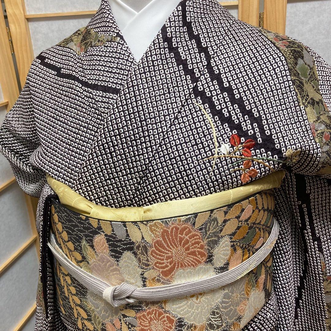 3920# Japanese Kimono Vintage Womens Silk Fabric Robe Kimono only sold Shibori