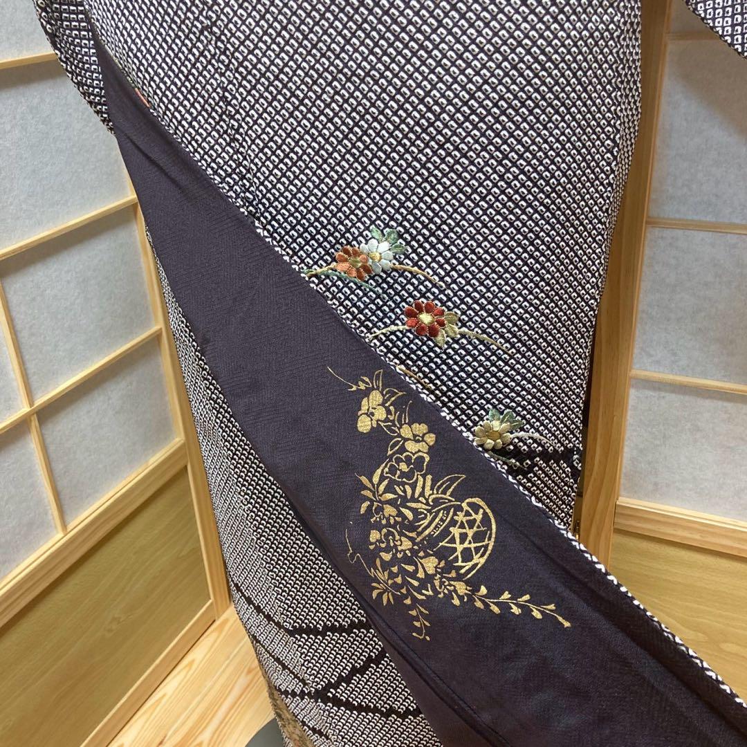 3920# Japanese Kimono Vintage Womens Silk Fabric Robe Kimono only sold Shibori