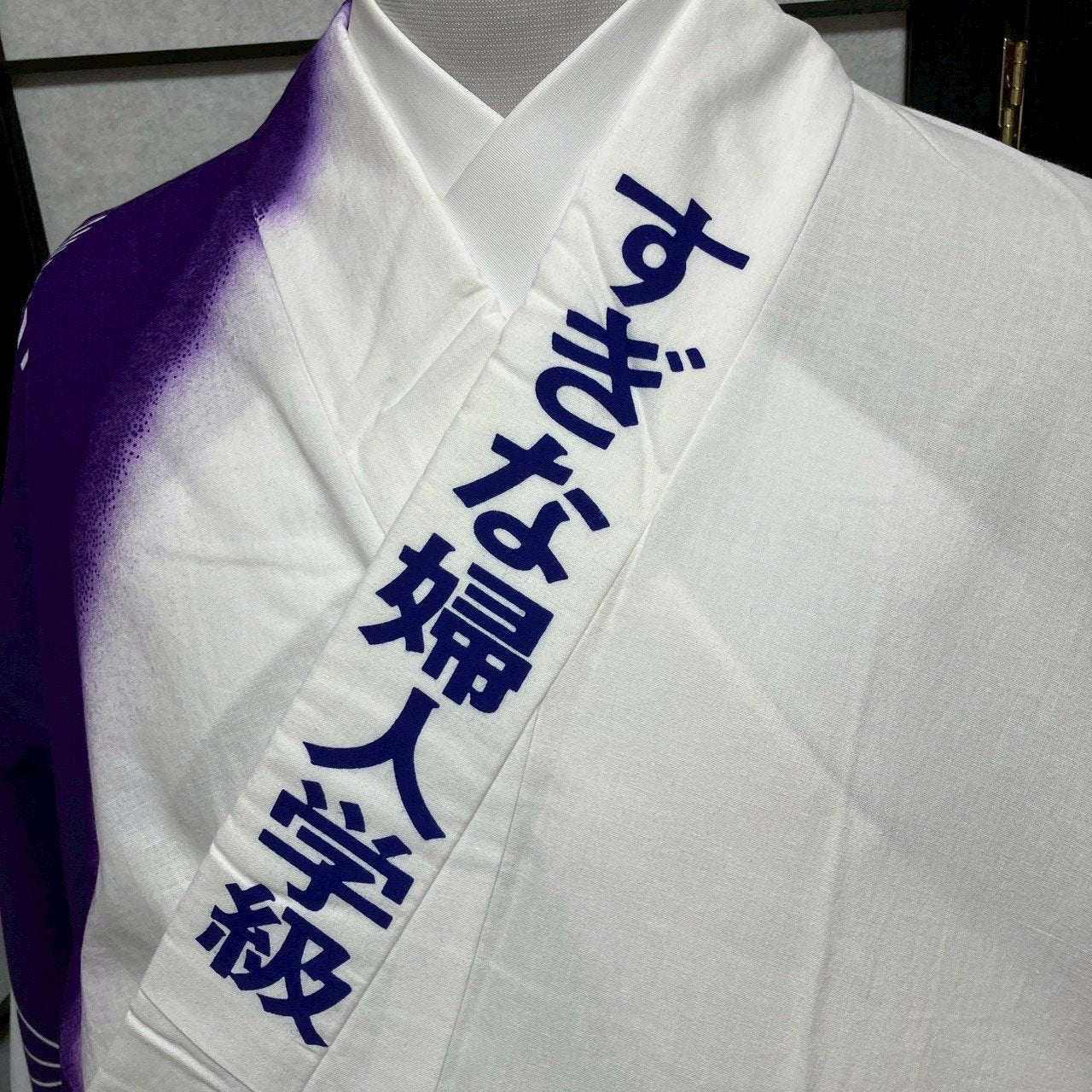 8769# Japanese Yukata Womens Vintage Fabric Cotton Robe Kimono Traditional