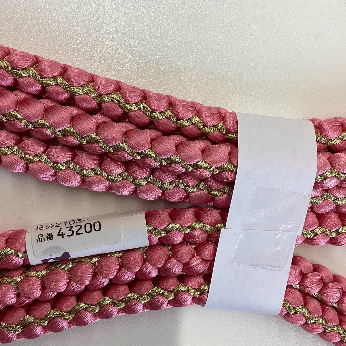 ［9726］帯締め 帯揚げ セット 立湧文様 ぼかし 絞り 正絹 着物 帯絞め