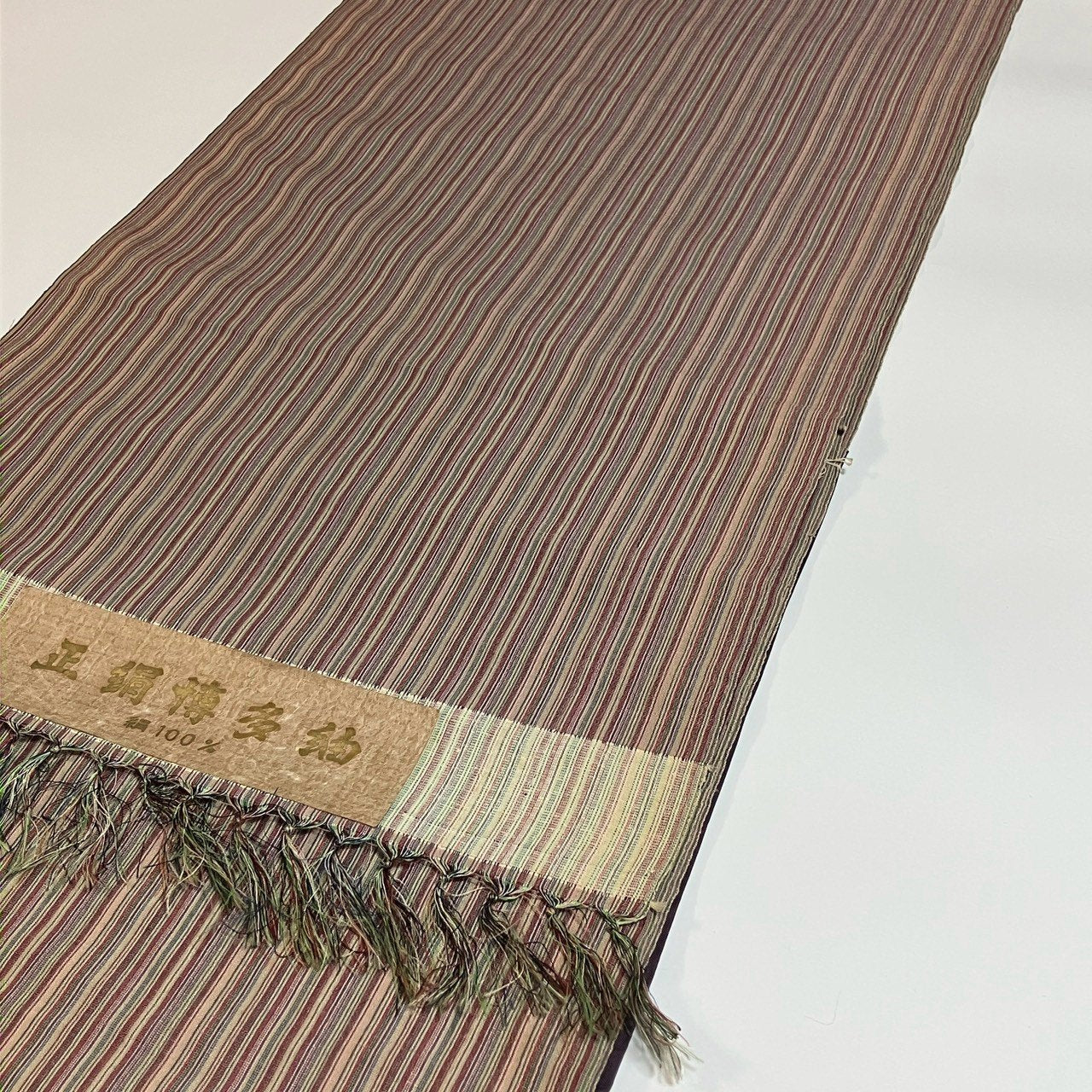 ［9645］紬 反物 博多紬 縞文様 一反 正絹 着尺 着物