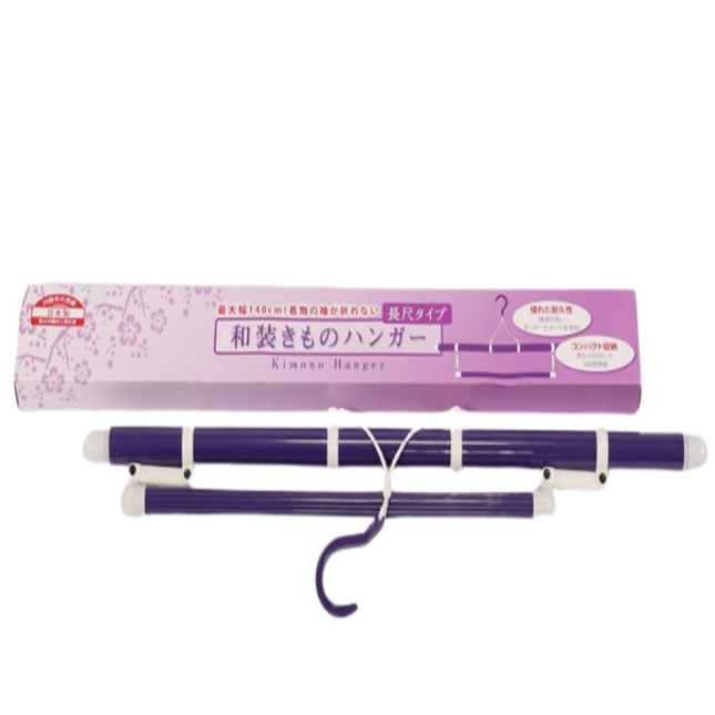 Japanese Kimono Long Hanger 55.1 in Telescopic Haori Obi Yukata Travel Purple