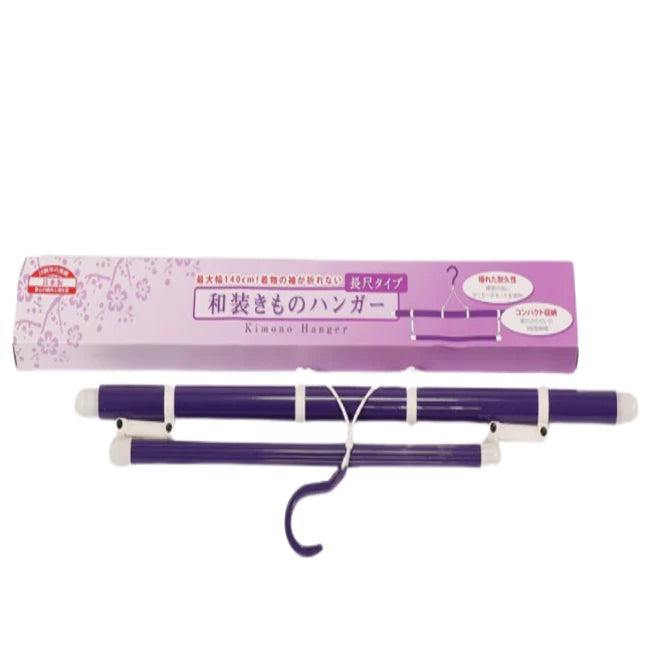 Japanese Kimono Long Hanger 55.1 in Set of 2 Telescopic Haori Obi Purple Travel
