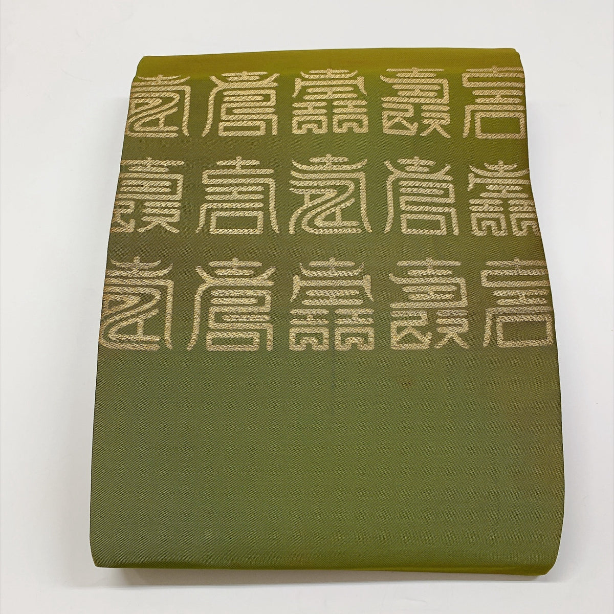 ［9353］名古屋帯 文字 お太鼓柄 金糸 九寸 正絹 着物