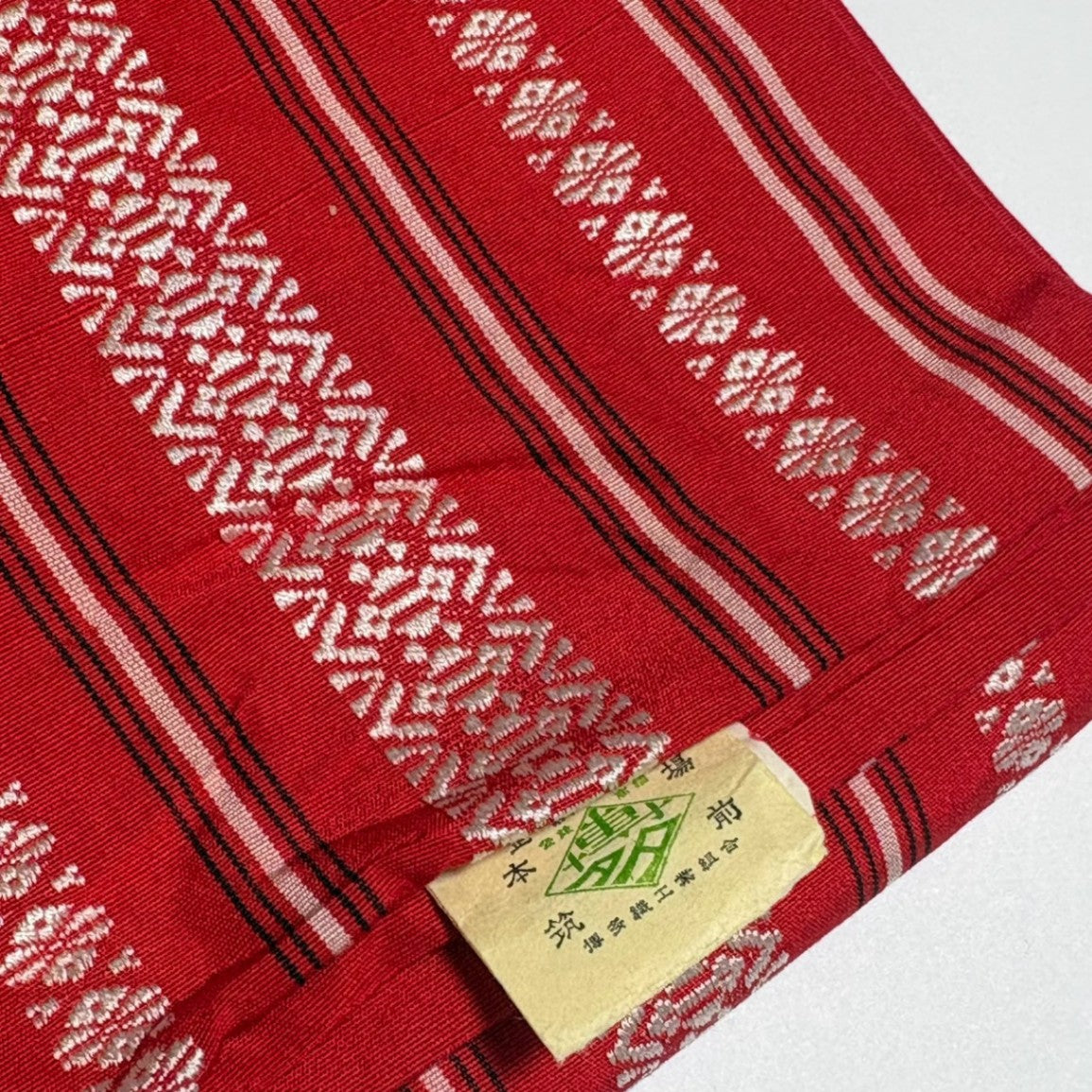 ［9591］半幅帯 美品 本場筑前博多織 浴衣 着物 半巾帯 レディース 袴