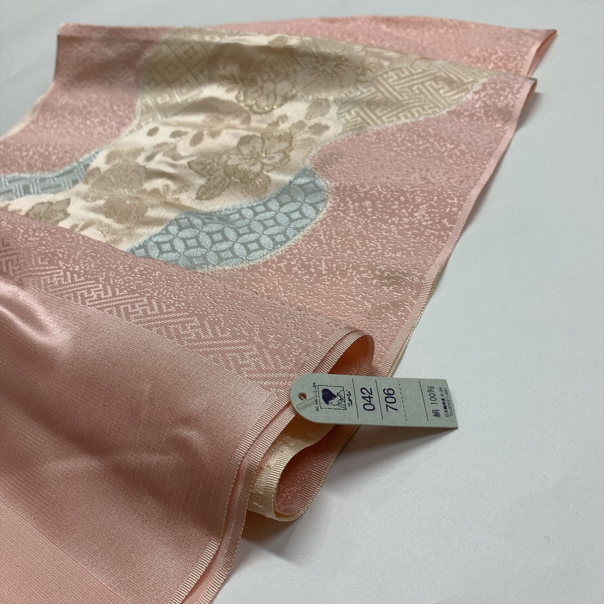 ［9288］帯締め 帯揚げ セット 草花吉祥文様 金糸 正絹 着物 帯絞め