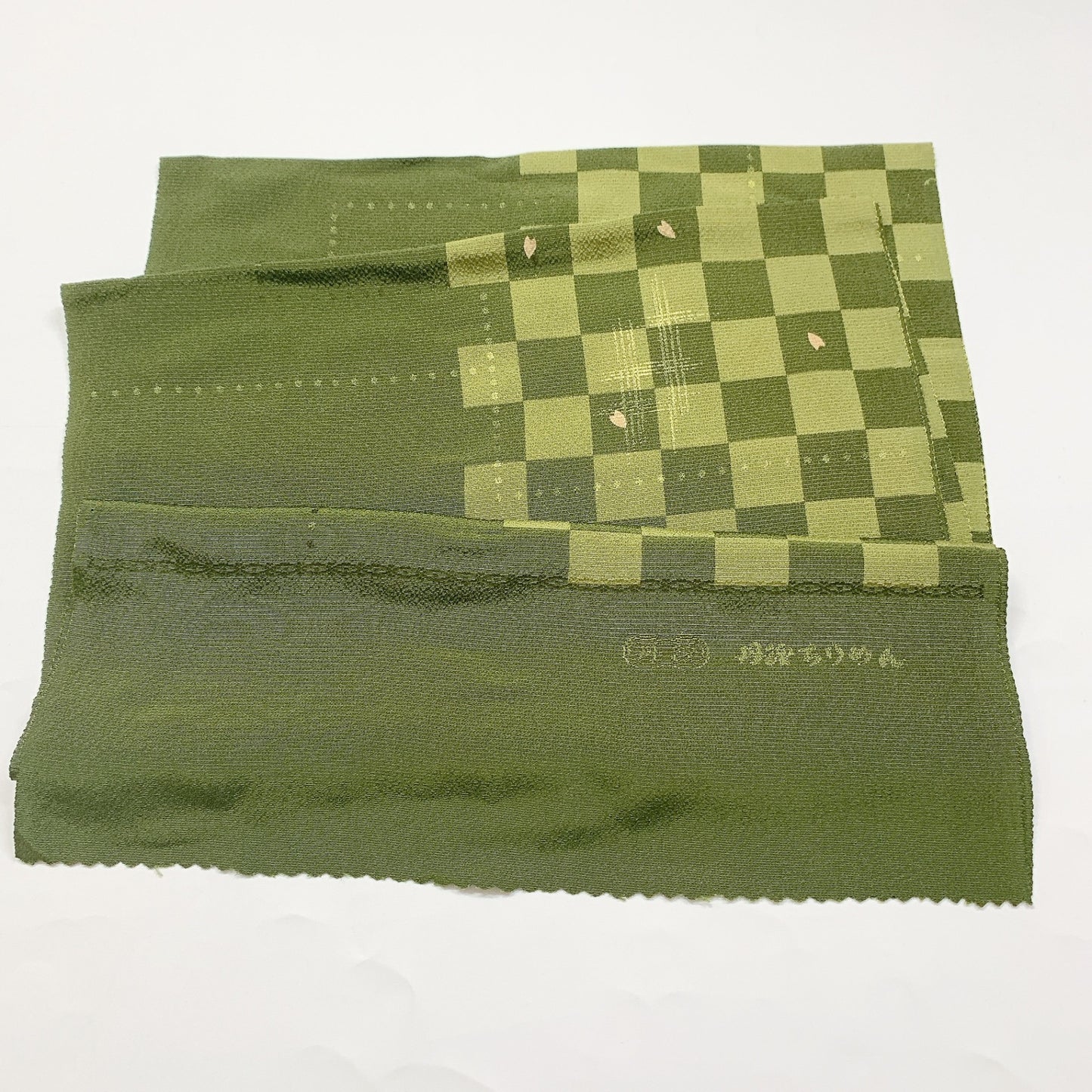 ［8639］帯締め 帯揚げ セット 丹後ちりめん 市松花びら文様 正絹 着物 帯絞め