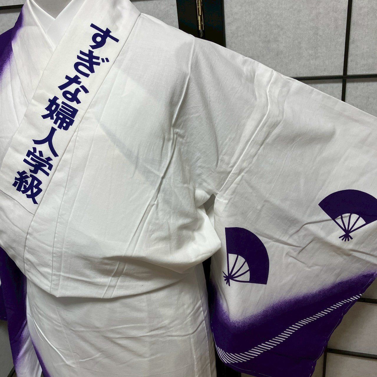 ［8781］浴衣 扇散らし ぼかし 綿 ゆかた レディース リメイク