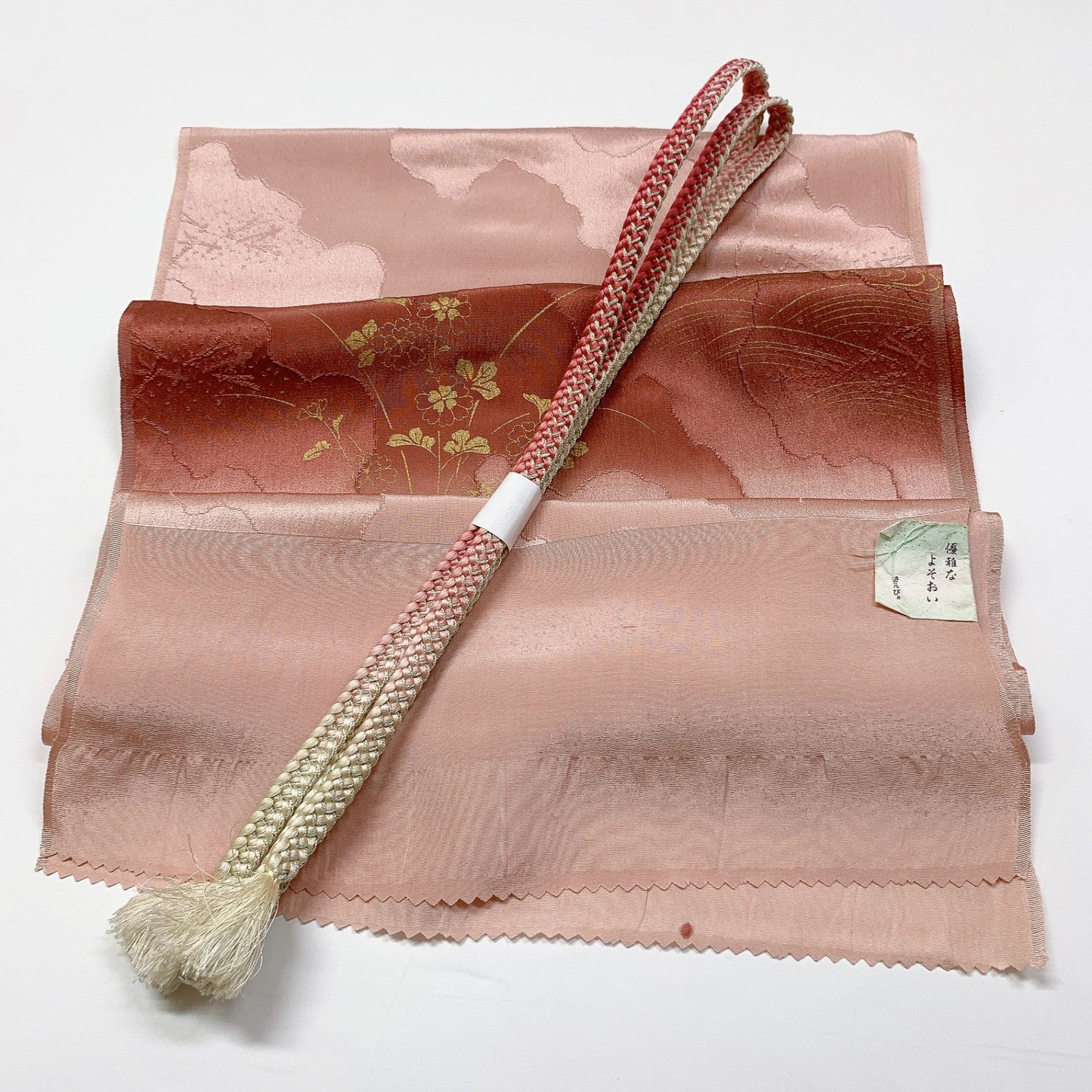 ［8388］帯締め 帯揚げ セット 草花吉祥文様 ぼかし 金彩 正絹 着物 帯絞め