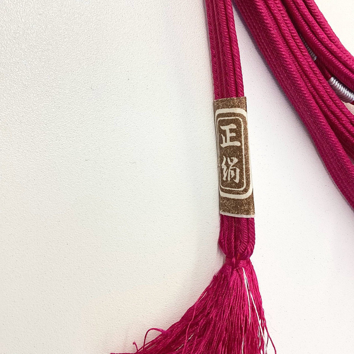 ［9174］帯締め 帯揚げ セット 無地感覚 縮緬 正絹 着物 帯絞め