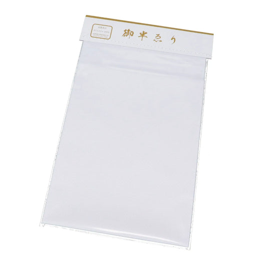 Japanese kimono Haneri Half-collar White Plain All Season Polyester