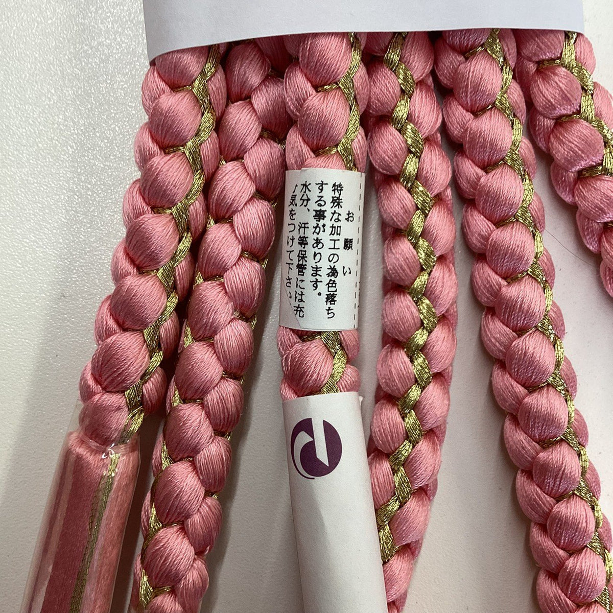 ［9739］帯締め 帯揚げ セット 草花文様 金糸 絞り 正絹 着物 帯絞め