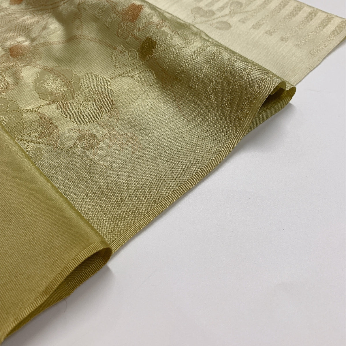 ［9297］帯締め 帯揚げ セット 枝花文様 ぼかし 金彩 正絹 着物 帯絞め