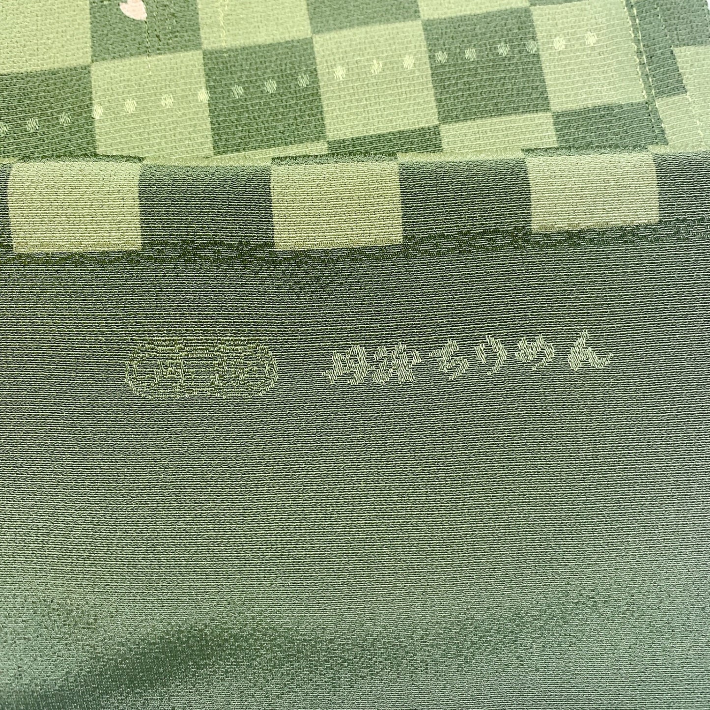 ［8639］帯締め 帯揚げ セット 丹後ちりめん 市松花びら文様 正絹 着物 帯絞め